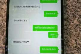 汨罗侦探取证：丧偶方可否送养未成年子女？